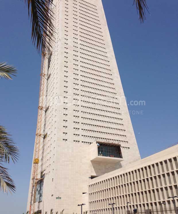 Central Bank of Kuwait - Moca Cream limestone