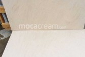 Moca Cream limestone cross-cut