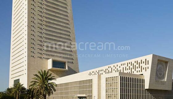 central-bank-kuwait-moca-cream2