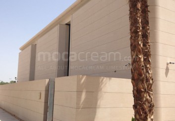 Moca Cream limestone cladding Kuwait