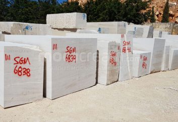 Moca Cream limestone blocks