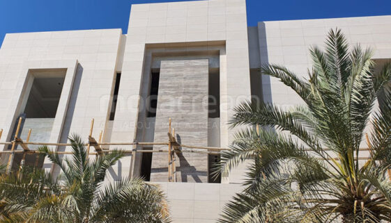 moca-cream-cladding-nuzha