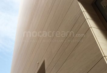 Beige limestone cladding in the Gulf region